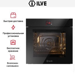 Духовой шкаф Ilve OV601GT3/BK