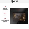 Духовой шкаф Ilve OV601GTPY/BK купить в Москве и Санкт-Петербурге