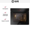 Духовой шкаф Ilve OV601GTPY/BK купить в Москве и Санкт-Петербурге