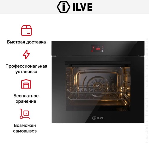 Духовой шкаф Ilve OV601GTPY/BK купить в Москве и Санкт-Петербурге