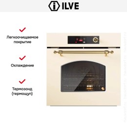 Духовой шкаф ILVE OV60-SNT3/AWG