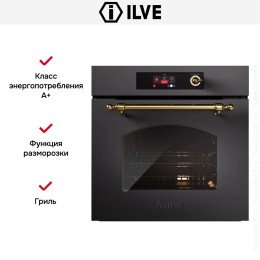 Духовой шкаф ILVE OV60-SNT3/MGB
