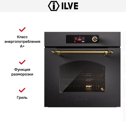 Духовой шкаф ILVE OV60-SNT3/MGB купить в Москве и Санкт-Петербурге