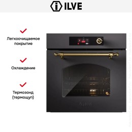 Духовой шкаф ILVE OV60-SNT3/MGB