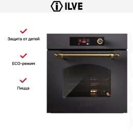 Духовой шкаф ILVE OV60-SNT3/MGB