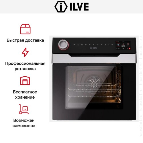 Духовой шкаф ILVE OV60PMT3/MK купить в Москве и Санкт-Петербурге