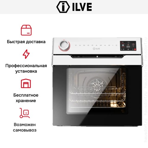 Духовой шкаф ILVE OV60PMT3/SS купить в Москве и Санкт-Петербурге