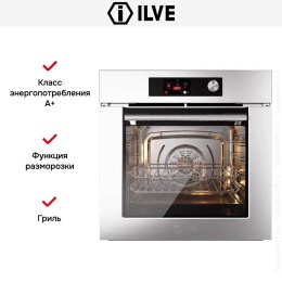 Духовой шкаф ILVE OV60SLT3/SS