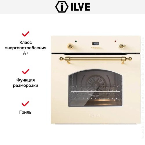 Духовой шкаф ILVE OV60SNE3/AWG купить в Москве и Санкт-Петербурге