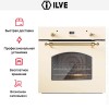 Духовой шкаф ILVE OV60SNE3/AWG купить в Москве и Санкт-Петербурге