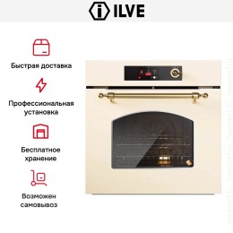 Духовой шкаф ILVE OV60SNT3/AWB