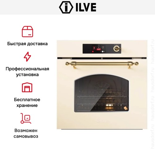 Духовой шкаф ILVE OV60SNT3/AWB купить в Москве и Санкт-Петербурге