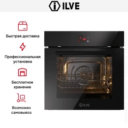 Духовой шкаф Ilve OV60STCT3/BK