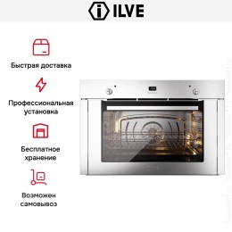 Духовой шкаф Ilve OV90SLKM3/SS