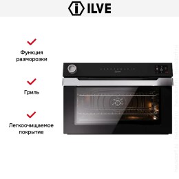 Духовой шкаф ILVE OV91PMT3/MK