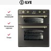 Духовой шкаф Ilve D600-NMP купить в Москве и Санкт-Петербурге