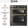Духовой шкаф Ilve D600-NMP купить в Москве и Санкт-Петербурге