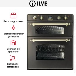 Духовой шкаф Ilve D600-NMP