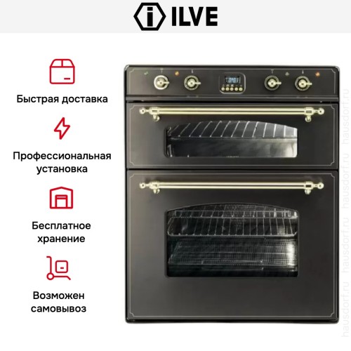 Духовой шкаф Ilve D600-NMP купить в Москве и Санкт-Петербурге