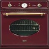 Духовой шкаф Ilve 600-NMP Red купить в Москве и Санкт-Петербурге