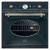Духовой шкаф Ilve 600-NVG GF купить в Москве и Санкт-Петербурге