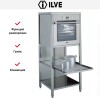 Колонна с духовым шкафом Ilve QM-F69 купить в Москве и Санкт-Петербурге