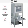 Колонна с духовым шкафом Ilve QM-F69 купить в Москве и Санкт-Петербурге