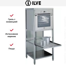 Колонна с духовым шкафом Ilve QM-F69