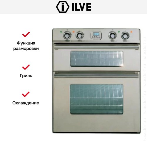 Духовой шкаф Ilve D600-WMP IX купить в Москве и Санкт-Петербурге