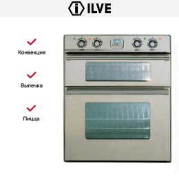 Духовой шкаф Ilve D600-WMP IX