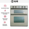 Духовой шкаф Ilve D600-WMP IX купить в Москве и Санкт-Петербурге