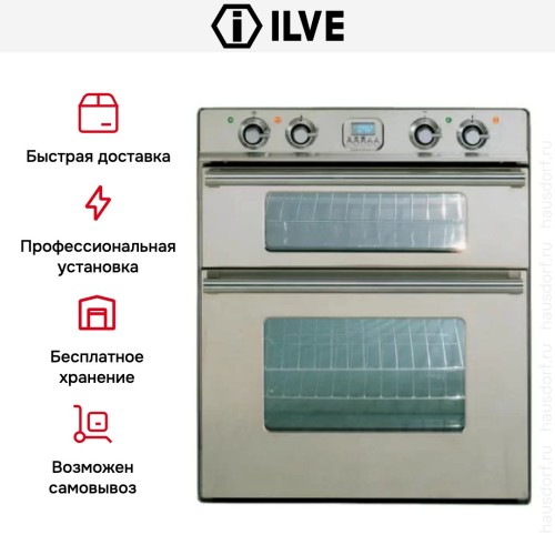 Духовой шкаф Ilve D600-WMP IX купить в Москве и Санкт-Петербурге