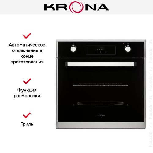 Духовой шкаф KRONA ADRIANO 60 BL G2