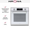Духовой шкаф KRONA ADRIANO 60 WH G2