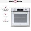 Духовой шкаф KRONA ADRIANO 60 WH G2