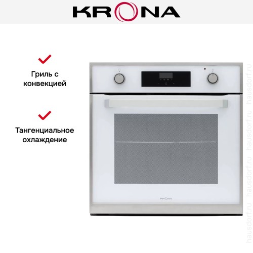 Духовой шкаф KRONA ADRIANO 60 WH G2