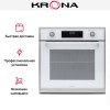 Духовой шкаф KRONA ADRIANO 60 WH G2