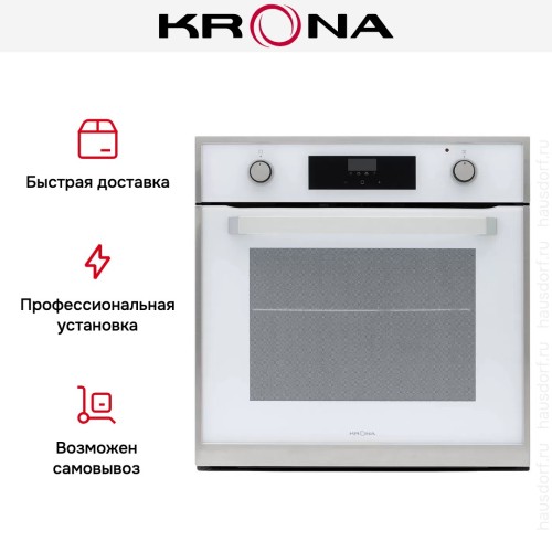Духовой шкаф KRONA ADRIANO 60 WH G2