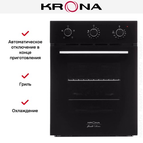 Электрический духовой шкаф KRONA BREVE 45 BL