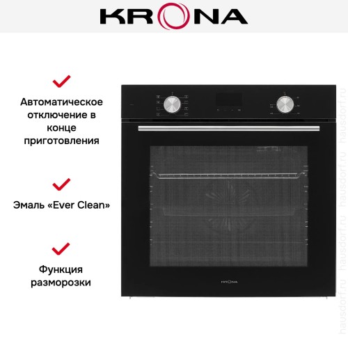 Духовой шкаф Krona KUMMEL 60 BL