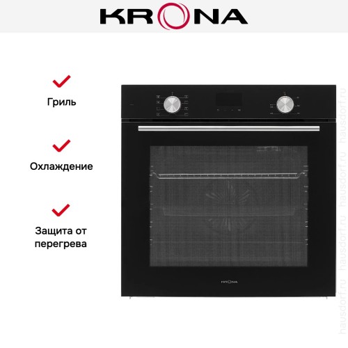 Духовой шкаф Krona KUMMEL 60 BL