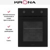 Духовой шкаф KRONA LYRA 45 BL/BL