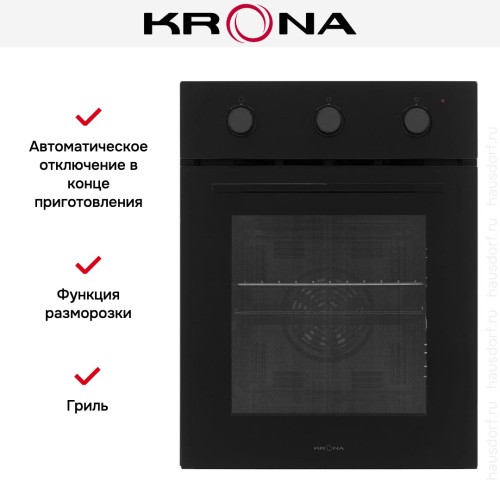 Духовой шкаф KRONA LYRA 45 BL/BL
