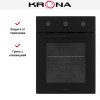 Духовой шкаф KRONA LYRA 45 BL/BL