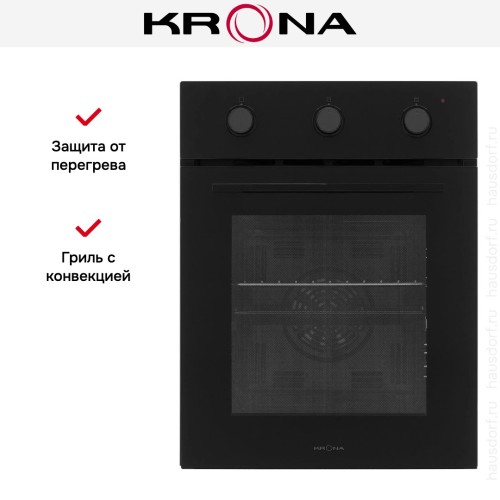Духовой шкаф KRONA LYRA 45 BL/BL