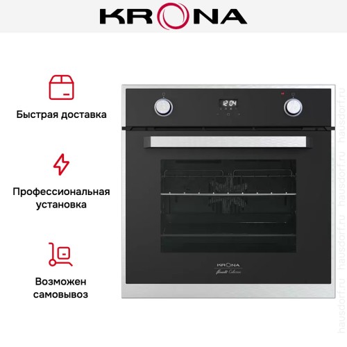 Электрический духовой шкаф KRONA ADRIANO 60 BL