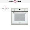 Электрический духовой шкаф KRONA ADRIANO 60 WH
