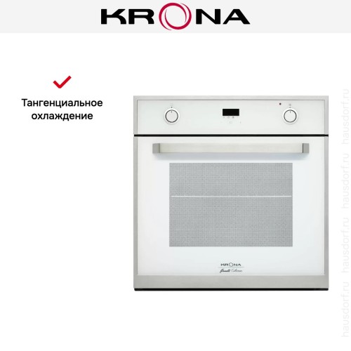 Электрический духовой шкаф KRONA ADRIANO 60 WH