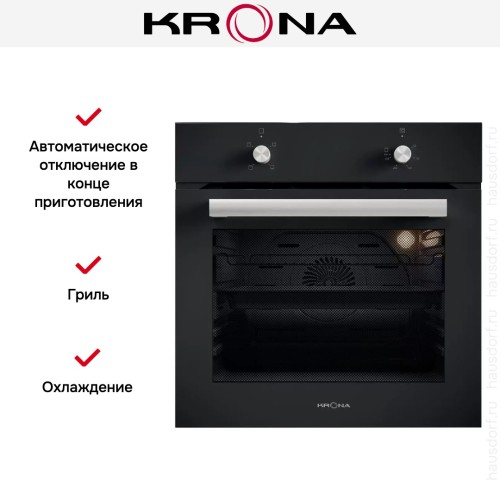 Электрический духовой шкаф KRONA ASTRO 60 BL
