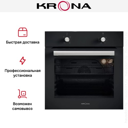 Электрический духовой шкаф KRONA ASTRO 60 BL